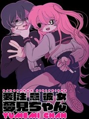 漫画改编作品纸上少年条目封面